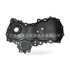 Engine Oil Pan to suit Ford Transit Custom 2012-2023 2.0L 2.2L — image 5