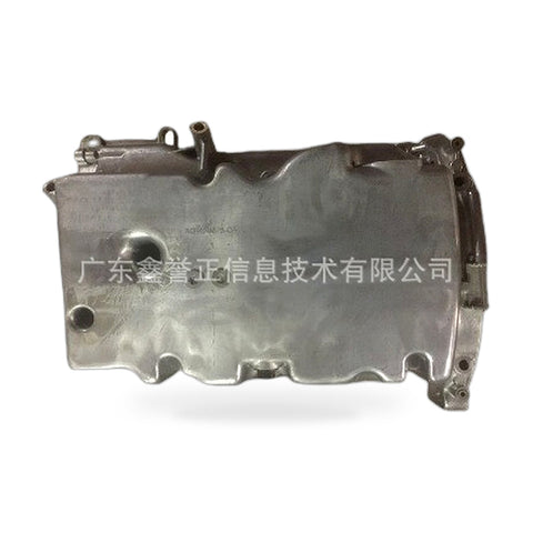 Engine Oil Pan to suit Ford Mondeo 2011 2.0 Galaxy S-MAX Volvo S60 XC60 — image 1