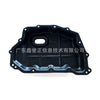 Iron Transmission Oil Pan to suit Ford Edge Kuga Mondeo 2013-2020 — image 5