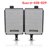 Bmw R 1250 Gs Adventure Rallye Te 19-20 Radiator Guard Cover Grill