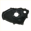Black plastic 3l timing chain belt cover with ribbed texture and mounting holes for Toyota Hilux Surf 4Runner