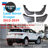 Land Rover Evoque 4x Mudflap Set (2012-2019)