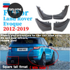 Land Rover Evoque 4x Mudflap Set (2012-2019)