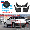 Land Rover Evoque 4x Mudflap Set (2012-2019)
