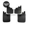 Nissan D22, NP300 Pickup 4-Piece Mudguard Set (2WD & 4WD)