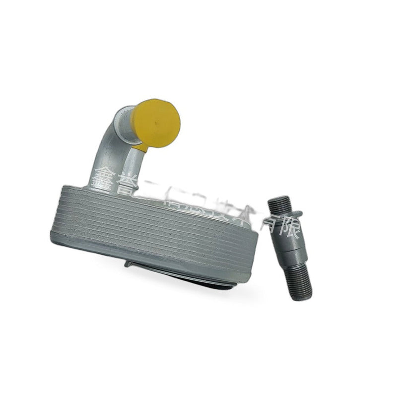 Oil Cooler to suit Ford Mondeo Escape Fusion Kuga 2013-2020 1.5L — image 1