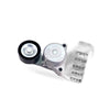 Belt Tensioner Pulley 2782000470 to suit Mercedes-Benz AMG GT C190 C-Class — image 2