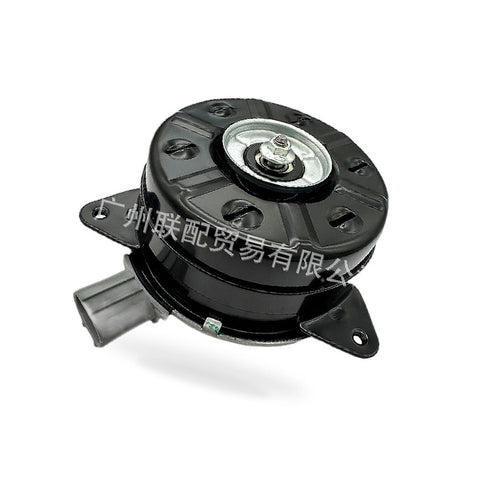 Radiator Fan Motor to suit Toyota Corolla Matrix Prius CT200h 16363-0T160 — image 2