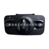 Headlight Switch to suit Ford Mondeo 2008-2011 Galaxy S-MAX 6G9T-13A024AF — image 5