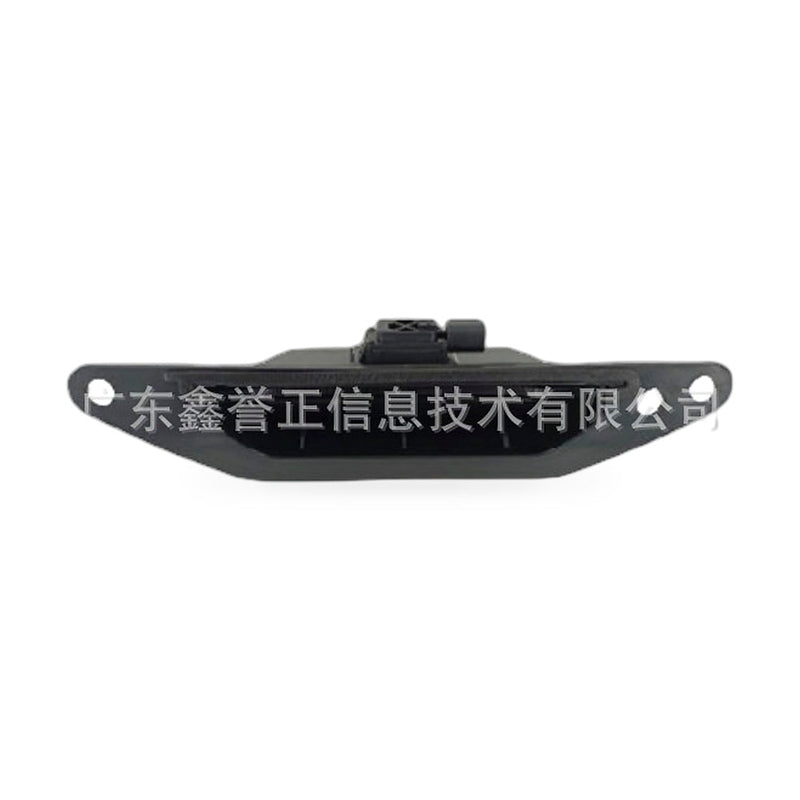 Tailgate Switch to suit Ford Kuga Escape 2013-2019 CJ54-S425A22A — image 1