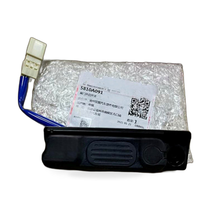 Trunk Release Switch to suit Mitsubishi ASX Outlander Sport RVR 2010-2020 — image 1