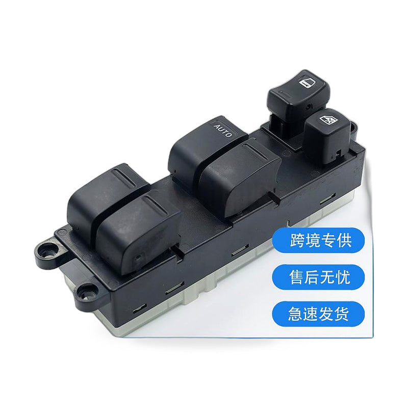 Window Switch Assembly to suit Nissan Paladin 2004-2013 Frontier Xterra — image 1