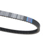 Linhai ATV 260 / ATV 300 / ATV 400 / 400 CUV / 23815 / 23817 Drive Belt