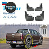 Black rubber mud flaps 4x set for great wall 2019-2020 pickup trucks shown from the back side