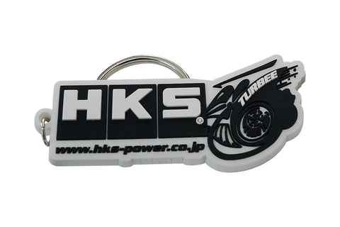 HKS Key Ring Turbee