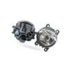 Fog Light to suit Land Rover Discovery 4 Freelander 2 Range Rover Sport — image 4