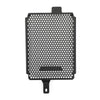 Bmw R1250Gs Rallye Exclusive 2019-2020 Radiator Guard Protector Cover Fit