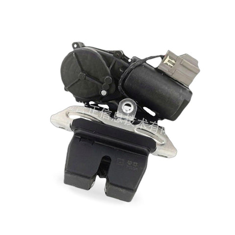 Tailgate Lock Actuator to suit Ford Edge 2015-2020 Escape 2017-2019 Everest — image 2