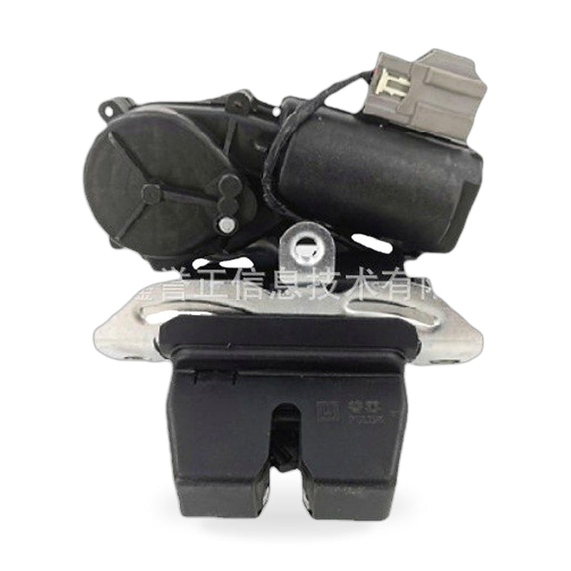 Tailgate Lock Actuator to suit Ford Edge 2015-2020 Escape 2017-2019 Everest — image 1