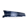 Rear Door Pillar Trim LH to suit Ford Mondeo Galaxy S-MAX 2007-2014 — image 1
