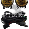 LED Angel Eye Projector Fog Light (Pair) to suit Ford Edge 2015-2018 Yellow White — image 4