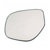 Left Side Mirror Glass Heated Convex to suit Mitsubishi ASX — image 1