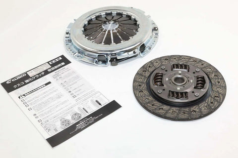 Cusco Copper Clutch Set (Swift 17-18)
