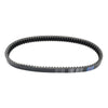 Linhai ATV 260 / ATV 300 / ATV 400 / 400 CUV / 23815 / 23817 Drive Belt