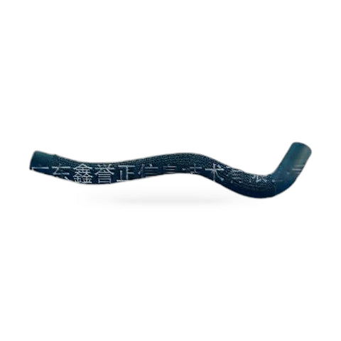 Radiator Lower Hose to suit Ford Mustang 2015-2023 2.3L EcoBoost FR3Z-8286B — image 1