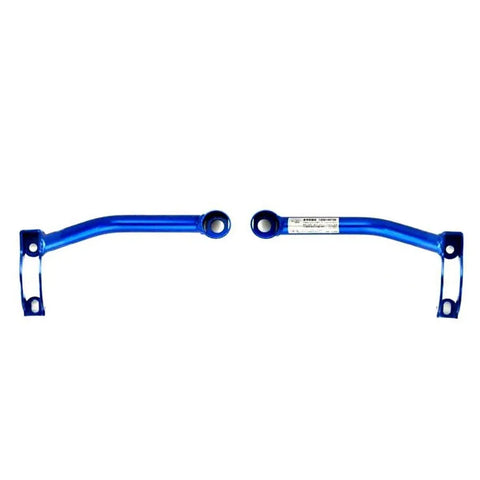 Cusco Power Brace - Rear Lateral-Stabiliser (WRX/STi 08+/Levorg) — fits Subaru Levorg