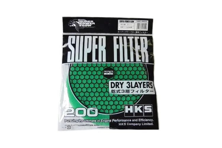 HKS Spf Insert 200Mm Green HKS70001-AK022