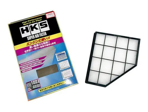 HKS Hybrid Panel Filter (Toyota A90 Supra) — fits Toyota Supra