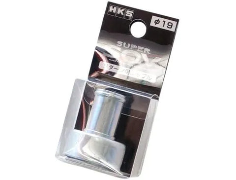 HKS SSQV Recirculation Fitting for 19mm ID hose