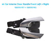 Interior Door Handle (Pair) to suit Alfa Romeo Giulietta 2010-2019 — image 3