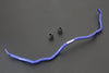 Hard Race Front Sway Bar - 25.4mm (CR-V 11-16)