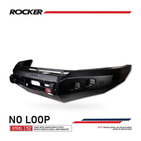 MCC Rocker 078-01SQ No Loop Bull Bar - Toyota Prado 250 2025+