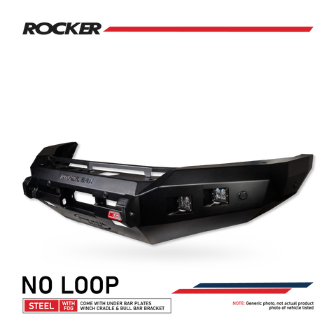 MCC Rocker 078-01SQ No Loop Bull Bar - Toyota Prado 150 Facelift 2017+