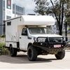 MCC Falcon 707-02 A-Frame Bar - Toyota Hilux 2016-2025 - Image 4