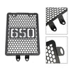 Interceptor 650 Gt 650 Model Radiator Guard Protector Radiator Cover Fits