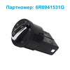 Light switch with fog lights to suit Volkswagen Polo — image 2