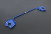 Hard Race Rear Add-On Sway Bar - 17mm (HR-V 15-17)