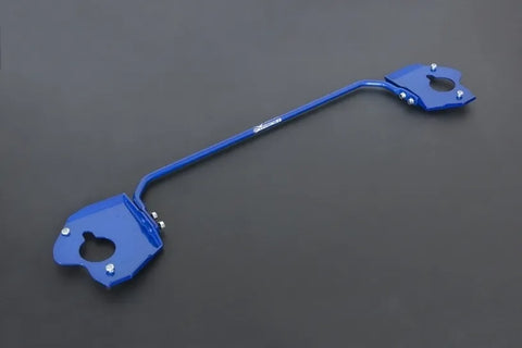 Hard Race Rear Add-On Sway Bar - 17mm (HR-V 15-17)