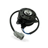 Radiator Fan Motor to suit Toyota Corolla 2014-2019 Hybrid 16363-0T150 — image 2
