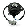Radiator Fan Motor to suit Toyota Corolla 2014-2019 Hybrid 16363-0T150 — image 1