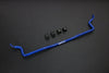 Hard Race Front Sway Bar (Civic Type-R 15-17)