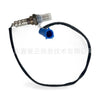 Rear Oxygen Sensor to suit Ford Mondeo Mk3 2000-2007 1S7F-9G444BA — image 5