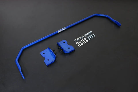 Hard Race Rear Add-On Sway Bar - 17mm (Civic FK2 Type-R 15-17)