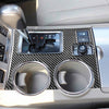 2pcs Carbon Fiber Gear Shift Console Trim to suit Toyota Kluger — image 6