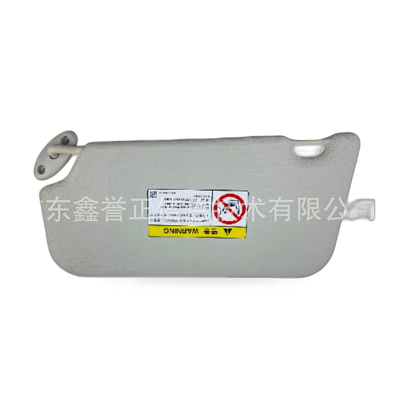 Sun Visor Right Side to suit Ford Focus 2012 BM51-A04100AC3AM1 — image 1