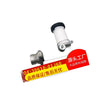 Clutch Slave Cylinder to suit Nissan Frontier Xterra Pathfinder 2005-2012 — image 5